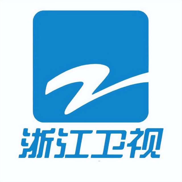 全國(Country)34家衛視logo